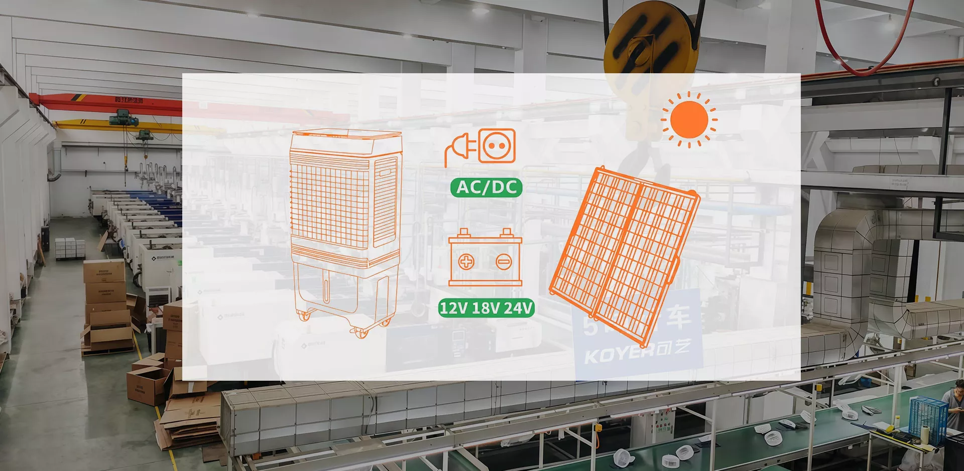 12V AC DC oro aušintuvo gamyklinis tiesioginis pardavimas