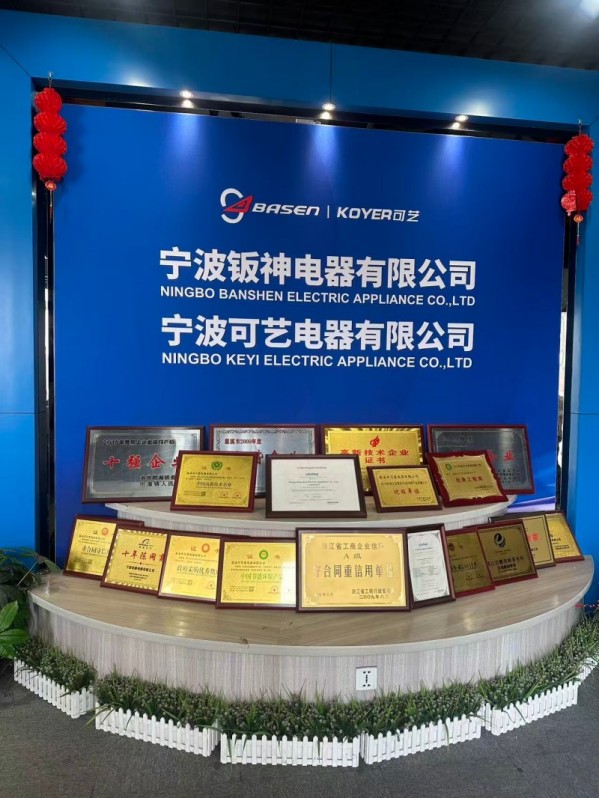 „Ningbo Keyi“ stiprina skaitmeninės užsienio prekybos konkurencingumą per problemų diskusiją