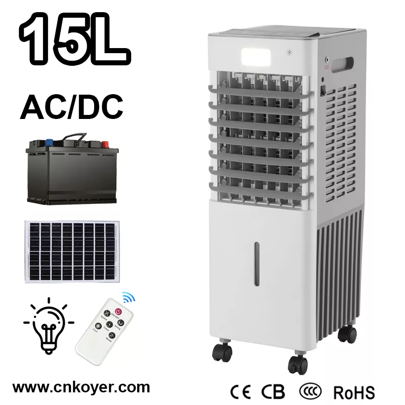 Kaip mažas įkraunamas oro aušintuvo ventiliatorius pagerina jūsų komfortą bet kur?