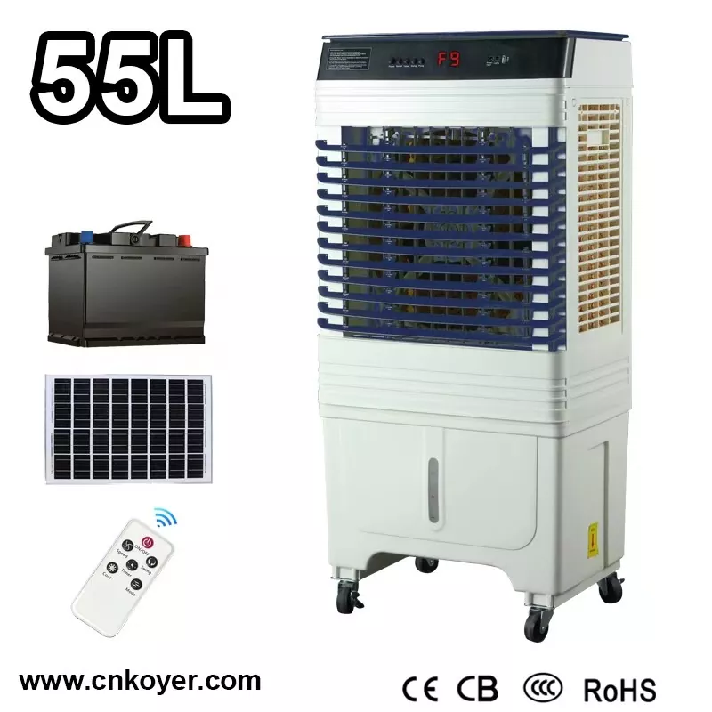 Išmanusis įkraunamas oro aušintuvo ventiliatorius