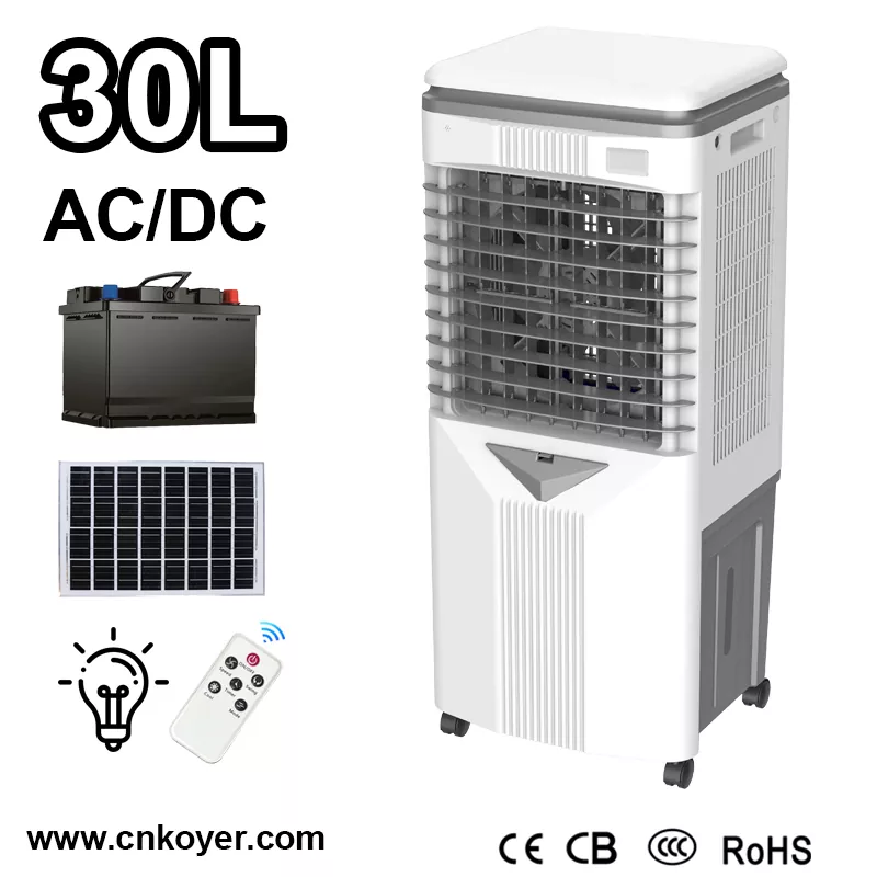 Remote Control Rechargeable Air Cooler Fan